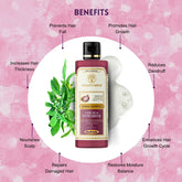 Vagad’s Herbal Onion & Fenugreek Shampoo with Aloe Vera & Biotin – Hair Fall Control & Strengthening Formula | 210 ML